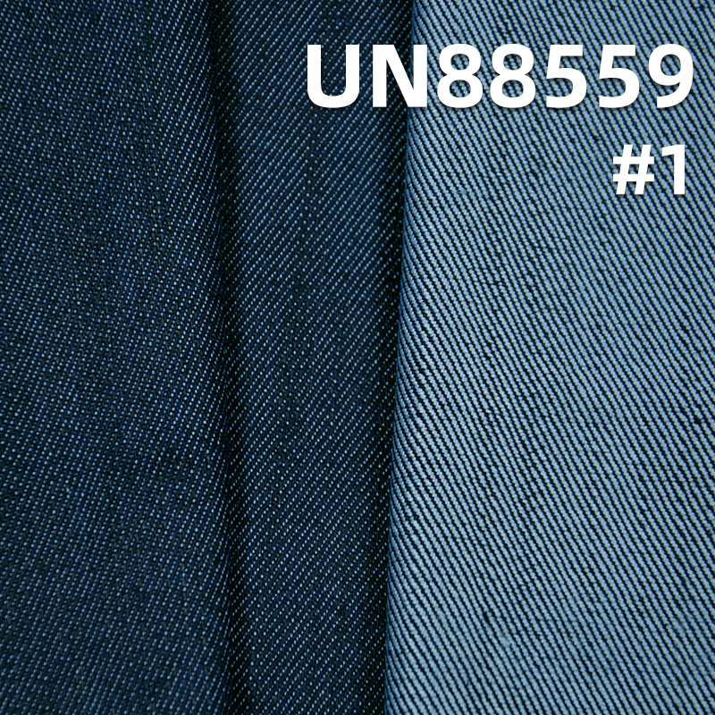 7.5 oz Stretch Denim Fabric | Cotton-Polyester Slub “Z" Twill for Jeans, Skirts,Shirts