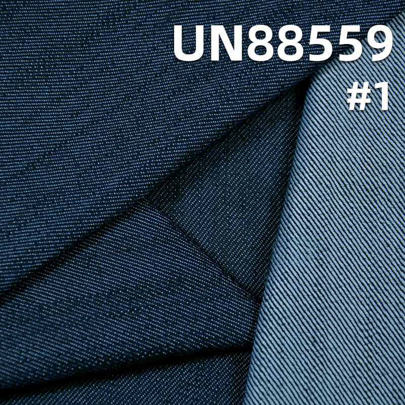 7.5 oz Stretch Denim Fabric | Cotton-Polyester Slub “Z" Twill for Jeans, Skirts,Shirts