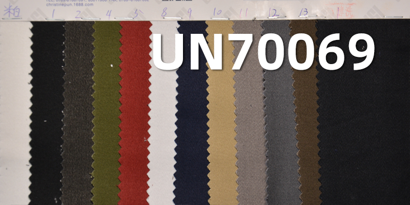 Cotton Stretch Dyed Fabric | 330g/m² Heavy "S" Twill Canvas | Work Pants & Jacket Material