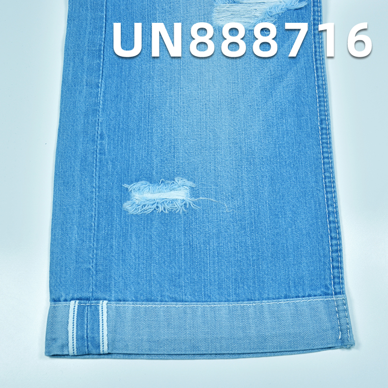 100% Cotton Selvedge Denim Fabric | 9 oz Straight Slub Right Twill Denim Fabric | Fabric for Denim Skirts and Denim Shirts