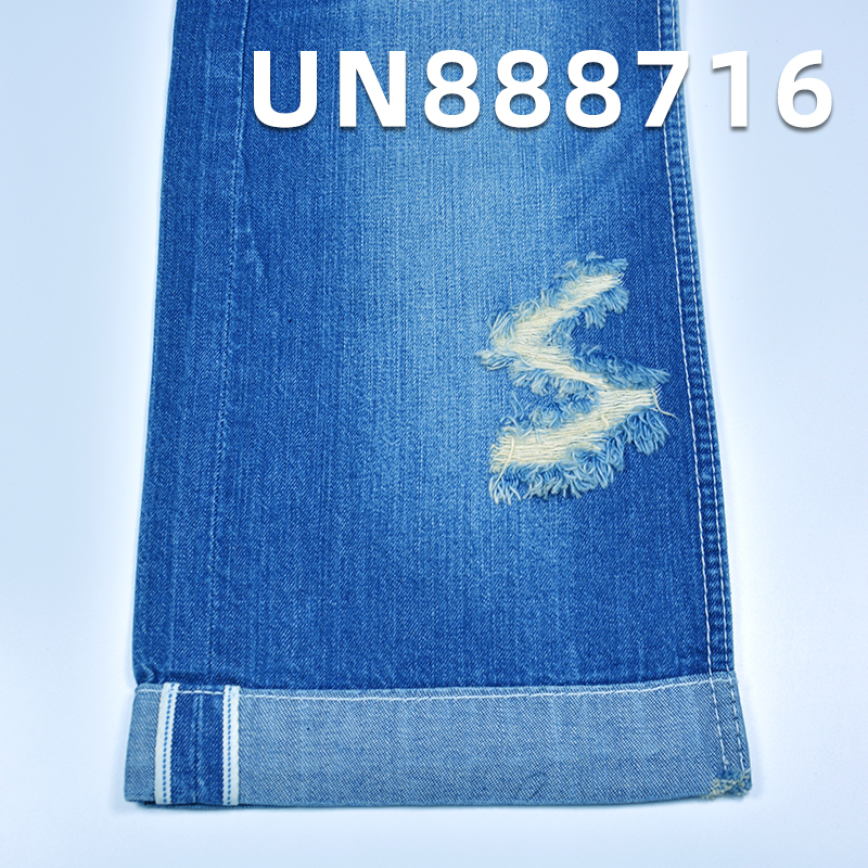 100% Cotton Selvedge Denim Fabric | 9 oz Straight Slub Right Twill Denim Fabric | Fabric for Denim Skirts and Denim Shirts