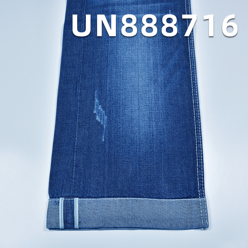 100% Cotton Selvedge Denim Fabric | 9 oz Straight Slub Right Twill Denim Fabric | Fabric for Denim Skirts and Denim Shirts