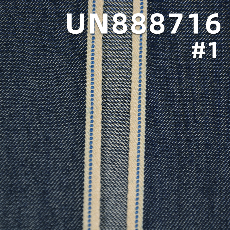 100% Cotton Selvedge Denim Fabric | 9 oz Straight Slub Right Twill Denim Fabric | Fabric for Denim Skirts and Denim Shirts