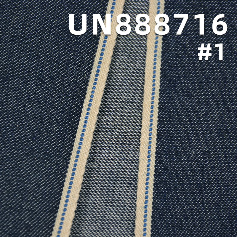 100% Cotton Selvedge Denim Fabric | 9 oz Straight Slub Right Twill Denim Fabric | Fabric for Denim Skirts and Denim Shirts