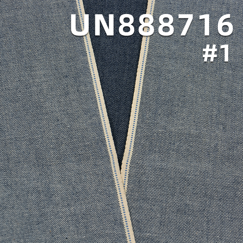 100% Cotton Selvedge Denim Fabric | 9 oz Straight Slub Right Twill Denim Fabric | Fabric for Denim Skirts and Denim Shirts