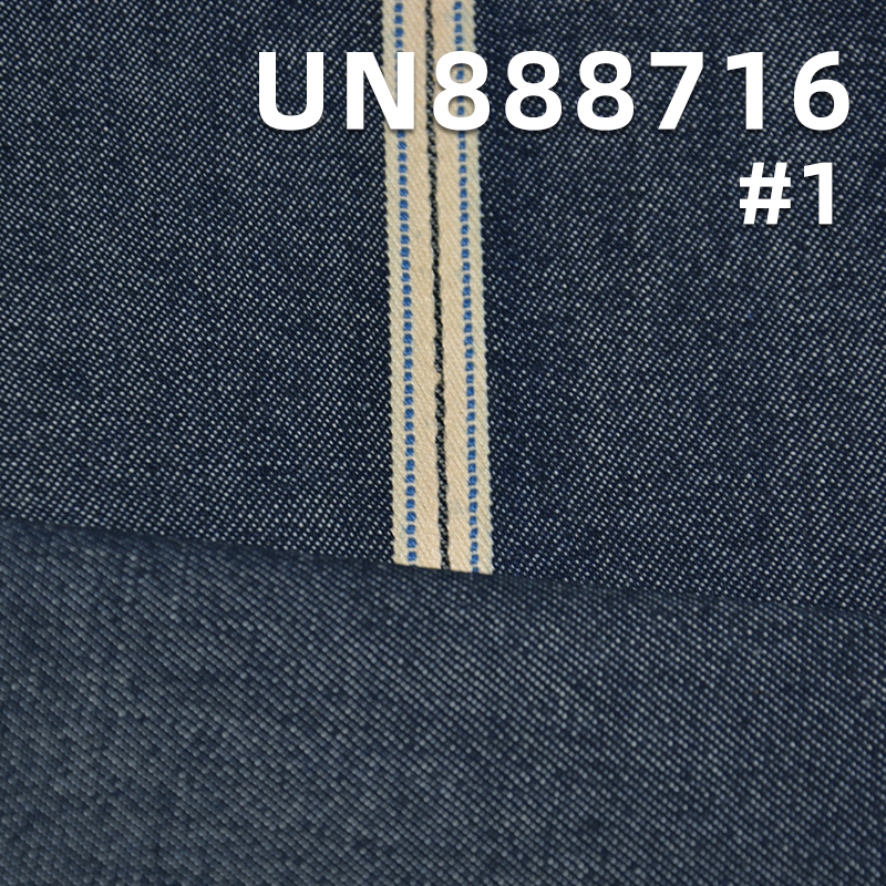 100% Cotton Selvedge Denim Fabric | 9 oz Straight Slub Right Twill Denim Fabric | Fabric for Denim Skirts and Denim Shirts