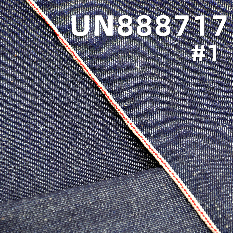 Selvedge Denim | Indigo Blue Denim | 100% Cotton Slub Nep Selvage Twill Denim| Fabric For Jeans