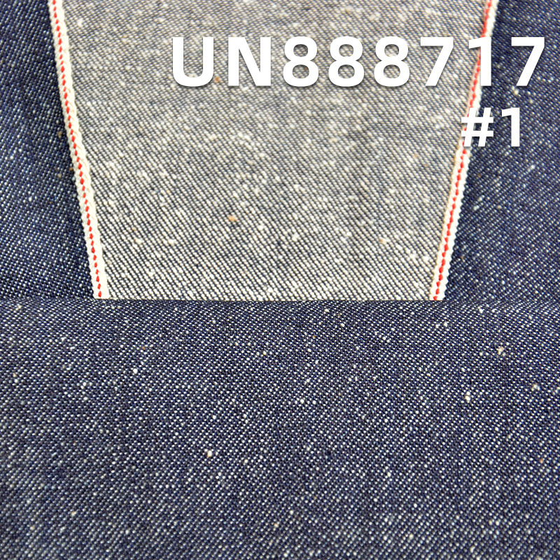 Selvedge Denim | Indigo Blue Denim | 100% Cotton Slub Nep Selvage Twill Denim| Fabric For Jeans