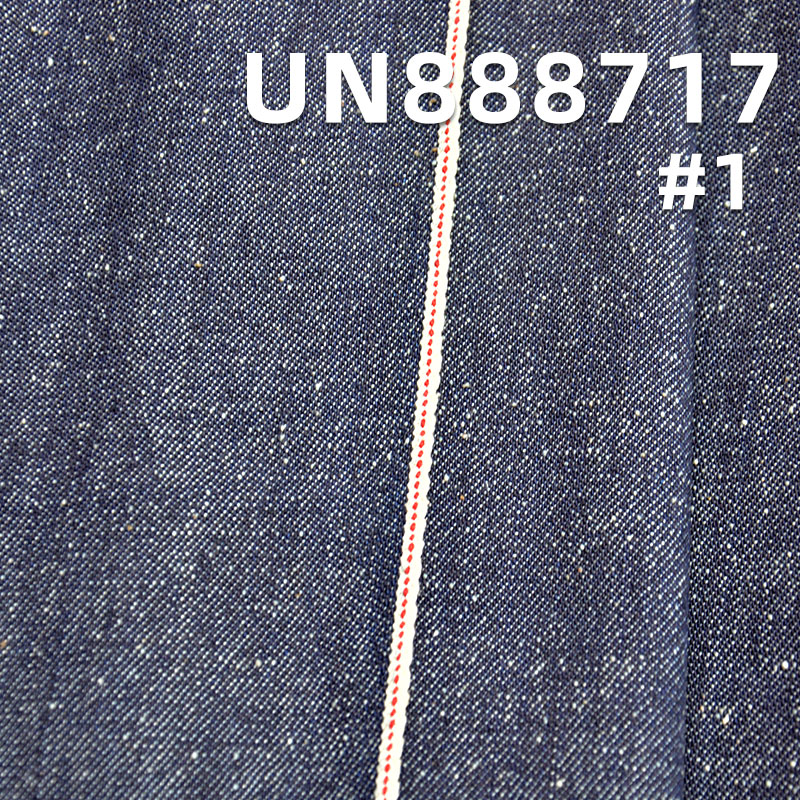 Selvedge Denim | Indigo Blue Denim | 100% Cotton Slub Nep Selvage Twill Denim| Fabric For Jeans