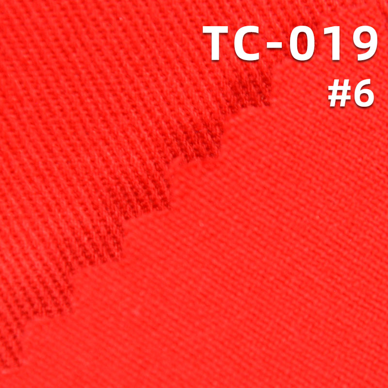 TC 128*60 Twill Sateen | 243g/m² Polyester Cotton Dyed Fabric | Casual Pants Skirts Suits Fabric