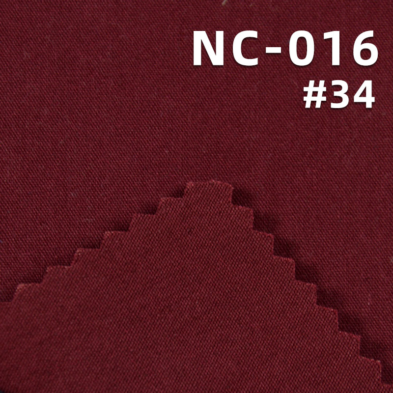 C/N Water-Resistant Fabric | 157g/m² Nylon Cotton Brushed Dyed Fabric | For Tops, Jackets & Trench Coats