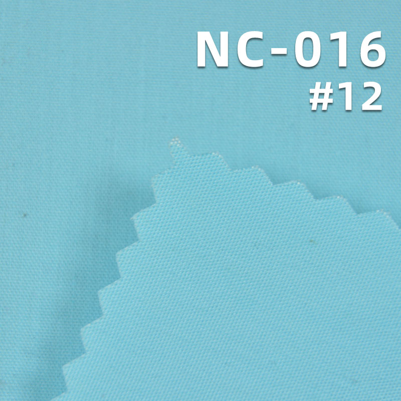 C/N Water-Resistant Fabric | 157g/m² Nylon Cotton Brushed Dyed Fabric | For Tops, Jackets & Trench Coats