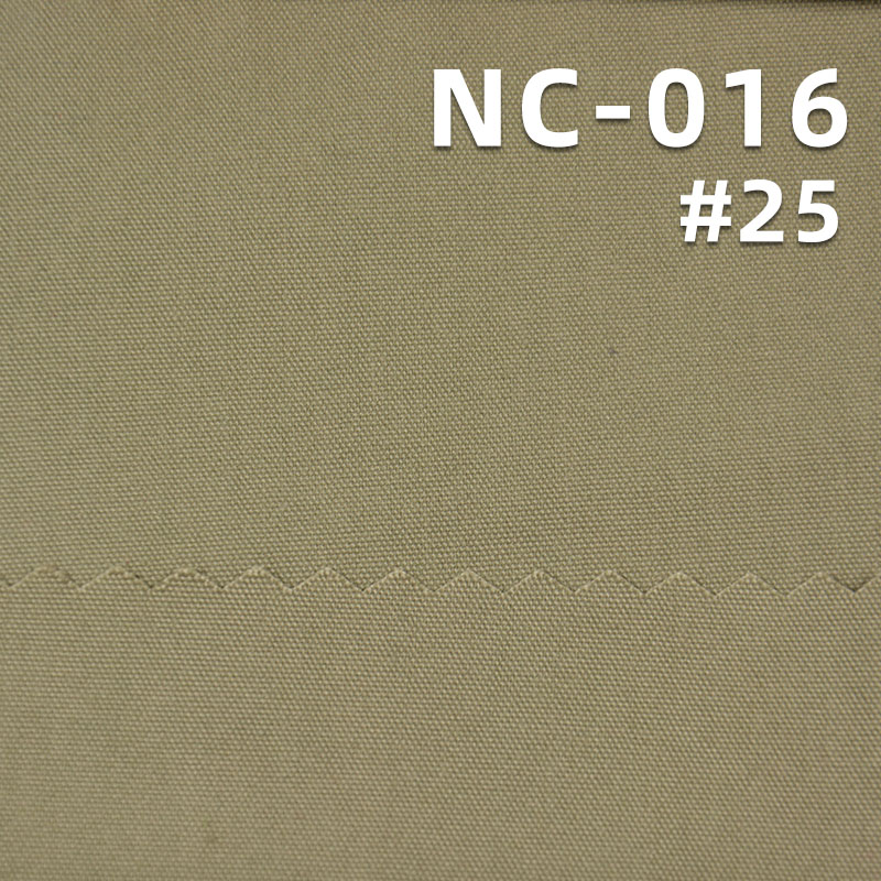 C/N Water-Resistant Fabric | 157g/m² Nylon Cotton Brushed Dyed Fabric | For Tops, Jackets & Trench Coats