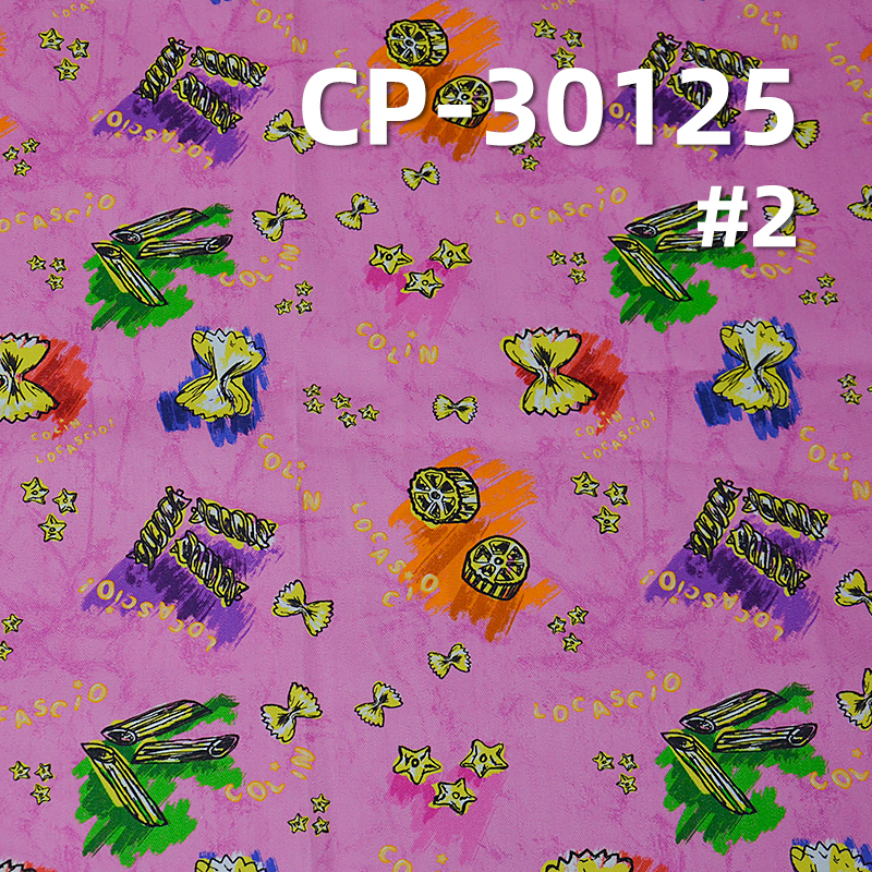 Digital Printed Fabric | 275gsm Stretch Cotton Slub Twill | For Skirts, Tops & Kid's Wear