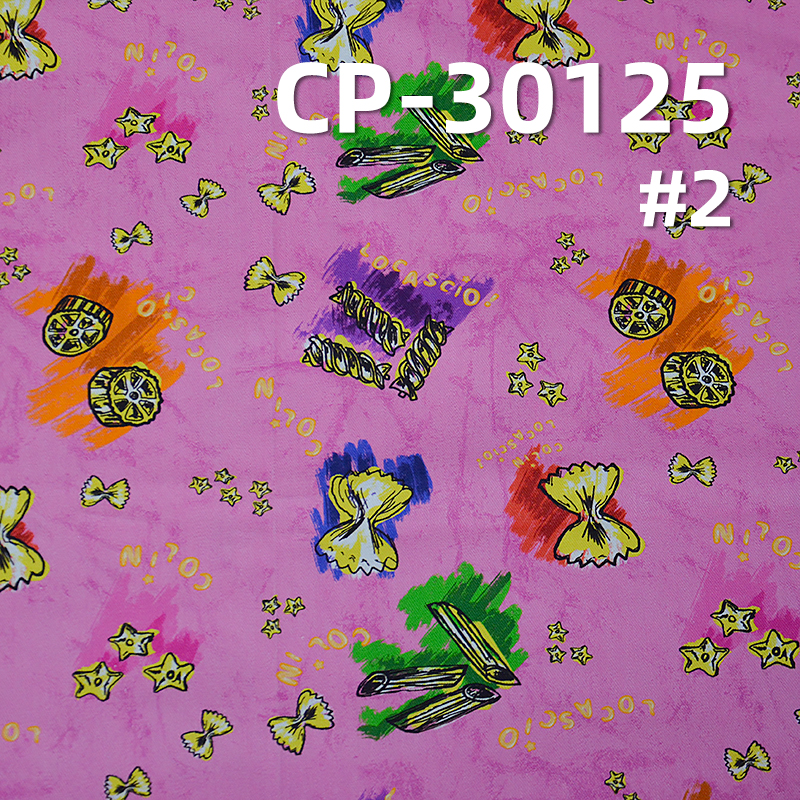 Digital Printed Fabric | 275gsm Stretch Cotton Slub Twill | For Skirts, Tops & Kid's Wear