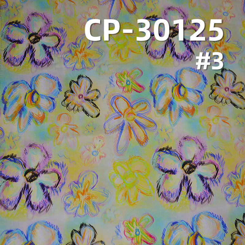 Digital Printed Fabric | 275gsm Stretch Cotton Slub Twill | For Skirts, Tops & Kid's Wear