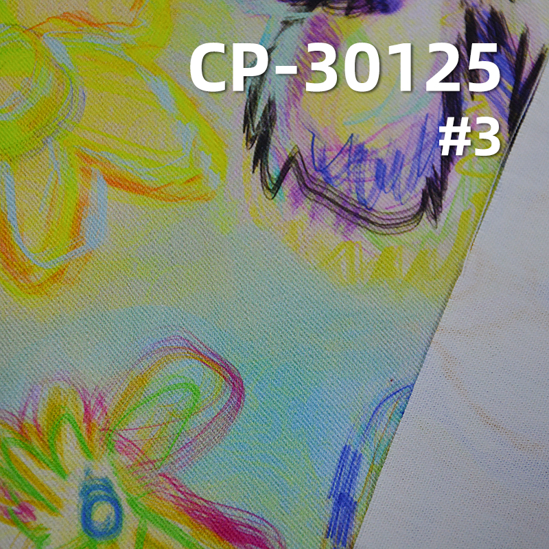 Digital Printed Fabric | 275gsm Stretch Cotton Slub Twill | For Skirts, Tops & Kid's Wear