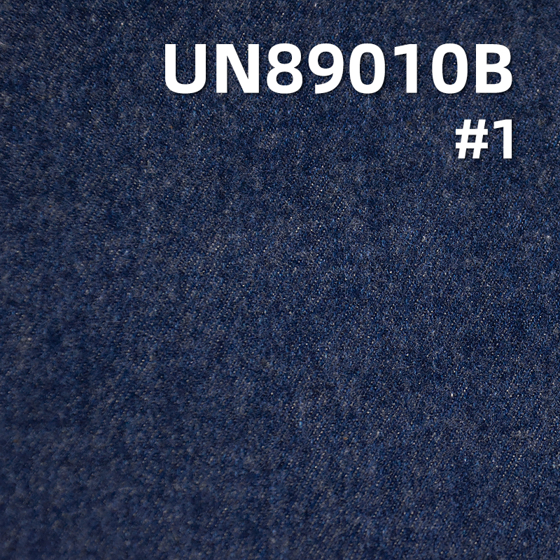 Brushed Denim Fabric | 9.6oz Lightweight Cotton RHT Denim | For Skirts & Shirting