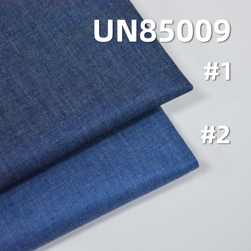 Stretch Denim | 5.3oz Summer Cool Cotton Spandex Slub Twill Denim | Jeans, Skirts, Shirts Fabric