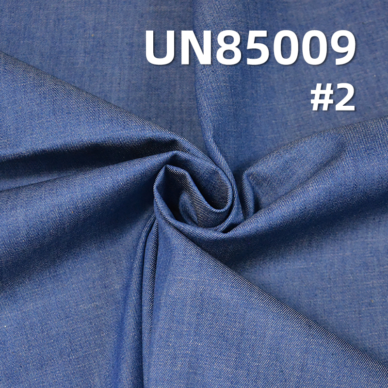 Stretch Denim | 5.3oz Summer Cool Cotton Spandex Slub Twill Denim | Jeans, Skirts, Shirts Fabric