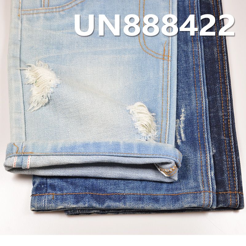 100% Cotton Selvedge Denim | 18.5oz Slub "Z" Twill Heavyweight Denim | Jeans, Fashion Denim Jackets, Outerwear Fabric