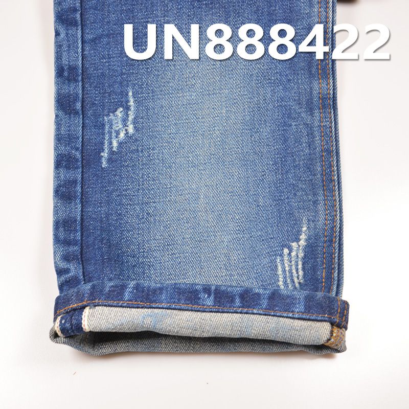 100% Cotton Selvedge Denim | 18.5oz Slub "Z" Twill Heavyweight Denim | Jeans, Fashion Denim Jackets, Outerwear Fabric