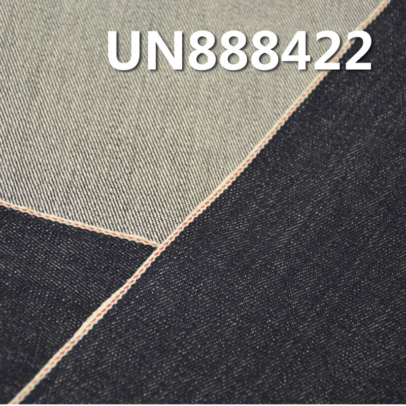 100% Cotton Selvedge Denim | 18.5oz Slub "Z" Twill Heavyweight Denim | Jeans, Fashion Denim Jackets, Outerwear Fabric