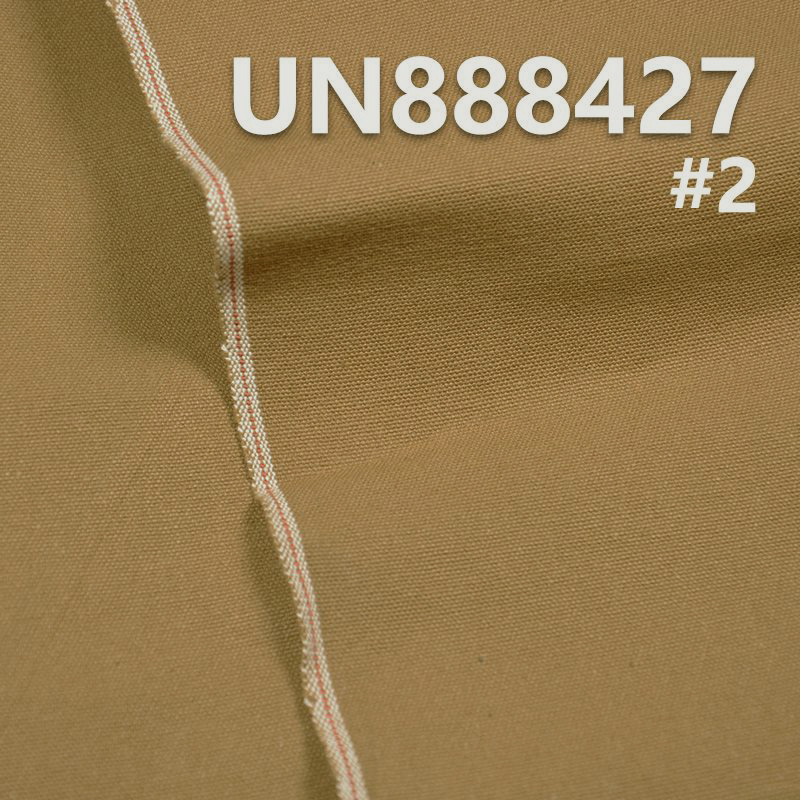 100% Cotton Yarn-Dyed Canvas Selvedge Denim |13oz Raw Denim Fabric | Denim Pants & Jackets Fabric