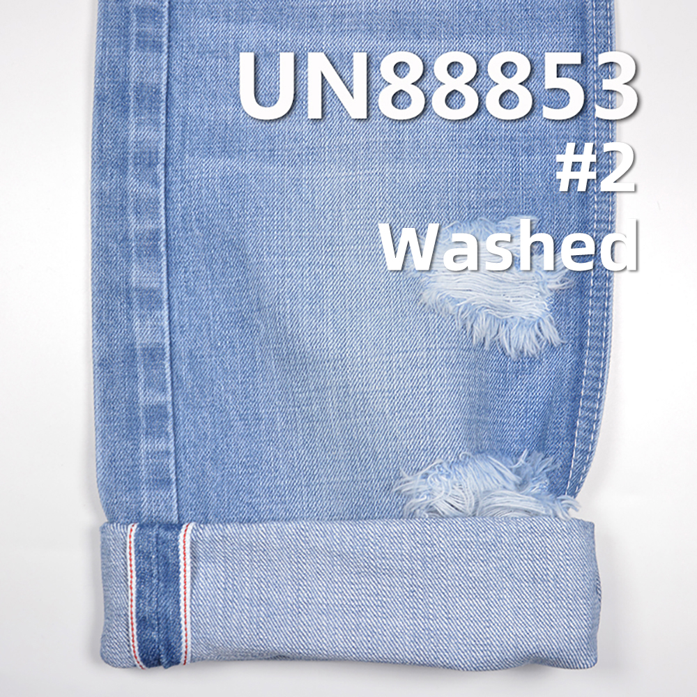 14oz Cotton Selvedge Denim | 3/1 “Z”Twill | Raw Denim | Jeans, Trendy Jackets, Outerwear Fabric