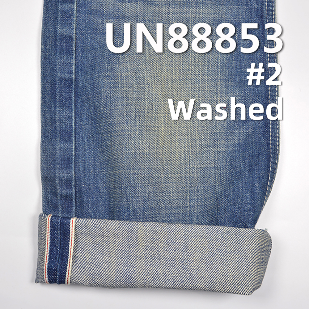 14oz Cotton Selvedge Denim | 3/1 “Z”Twill | Raw Denim | Jeans, Trendy Jackets, Outerwear Fabric