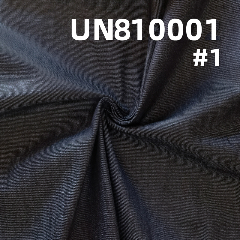 4-Way Stretch Denim | 11.5 oz Slub Cotton Denim Fabric | High Stretch 3/1 "Z" Twill Jeans Fabric | Skinny Jeans, Denim Skirts,Jackets