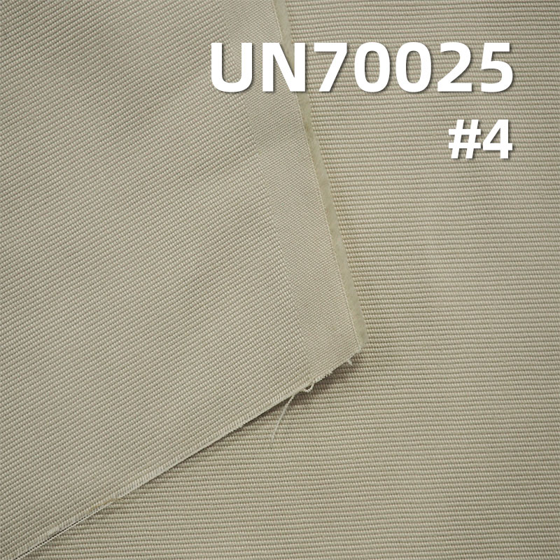 Cotton Stretch Martin Canvas | 250g/m² Double Warp Double Weft Canvas | Fabric for Bags, Shoes, Hats & Apparel