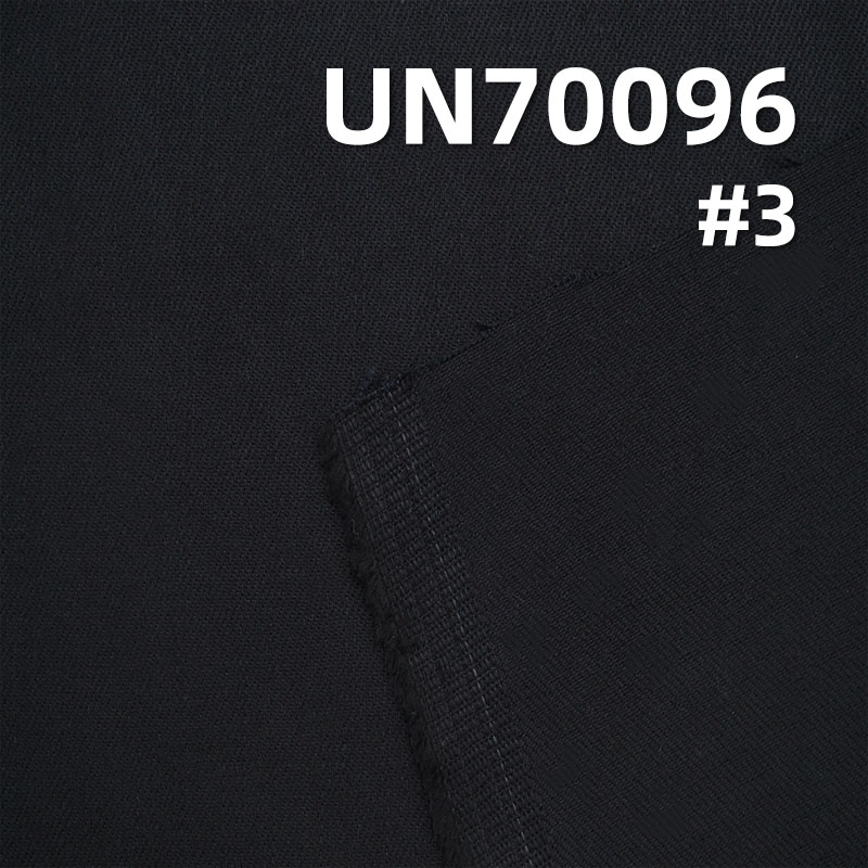Stretch Cotton Dyed Fabric | 281g/m² Warp Slub 3/1 "Z" Twill | Bag, Work Pants, Suit, Jacket Fabric