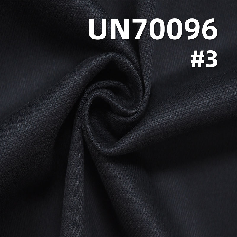 Stretch Cotton Dyed Fabric | 281g/m² Warp Slub 3/1 "Z" Twill | Bag, Work Pants, Suit, Jacket Fabric