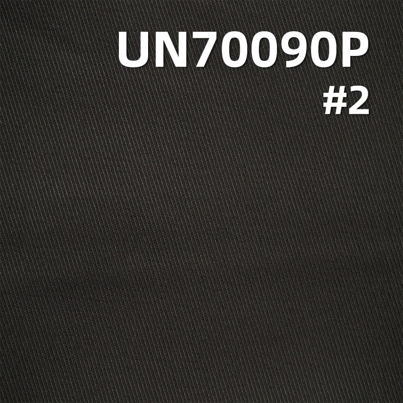 Cotton Stretch Brushed Dyed Fabric | 340g/m2 Heavyweight Stretch Fabric | Cavalry Twill | Fabric for Pants, Suits, Jackets