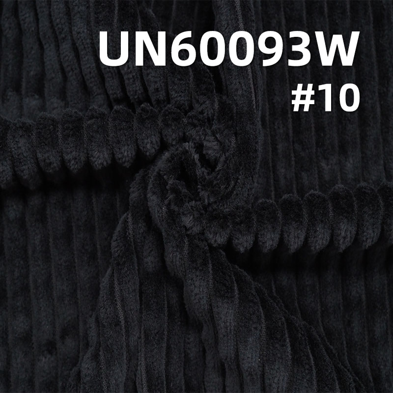 2.5 Wale Cotton Corduroy | 345g/m2 Heavyweight Crinkle Wash | Fabric for Jackets, Trousers, Shoes & Hats