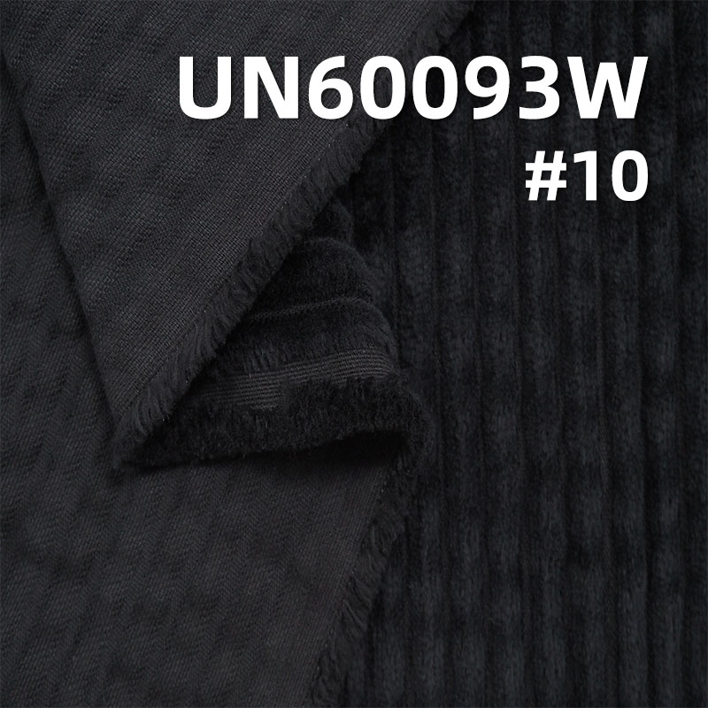 2.5 Wale Cotton Corduroy | 345g/m2 Heavyweight Crinkle Wash | Fabric for Jackets, Trousers, Shoes & Hats
