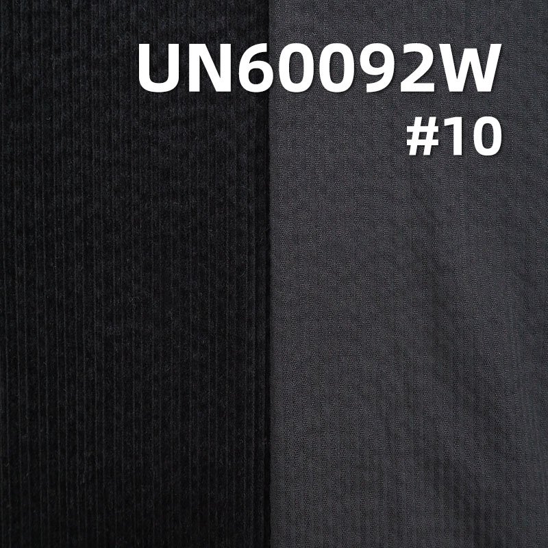 290g/m² Cotton Corduroy | 6-Wale Parent-Child Striped Washed Corduroy | Fabric for Pants, Skirts, Hats, and Casual Jackets