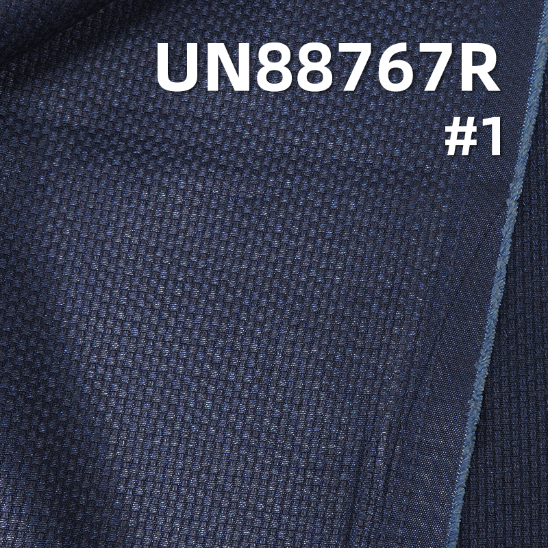 Indigo Sashiko Jacquard Denim | 12.5 oz Cotton Kendo Cloth Fabric | One-Wash for Jeans, Jackets & Bags