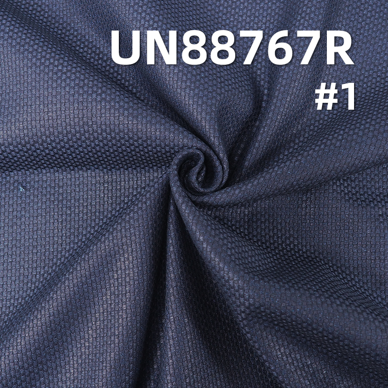 Indigo Sashiko Jacquard Denim | 12.5 oz Cotton Kendo Cloth Fabric | One-Wash for Jeans, Jackets & Bags