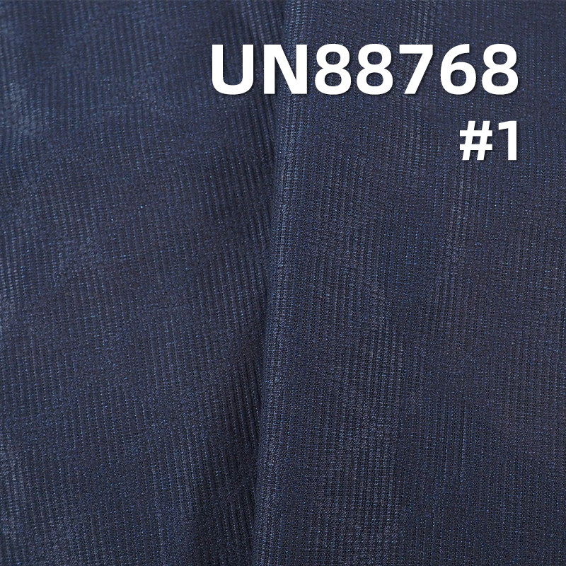 Indigo Sashiko Kendo Denim | 13.5 oz Cotton Diamond Jacquard | Fabric for Jeans, Jackets & Bags