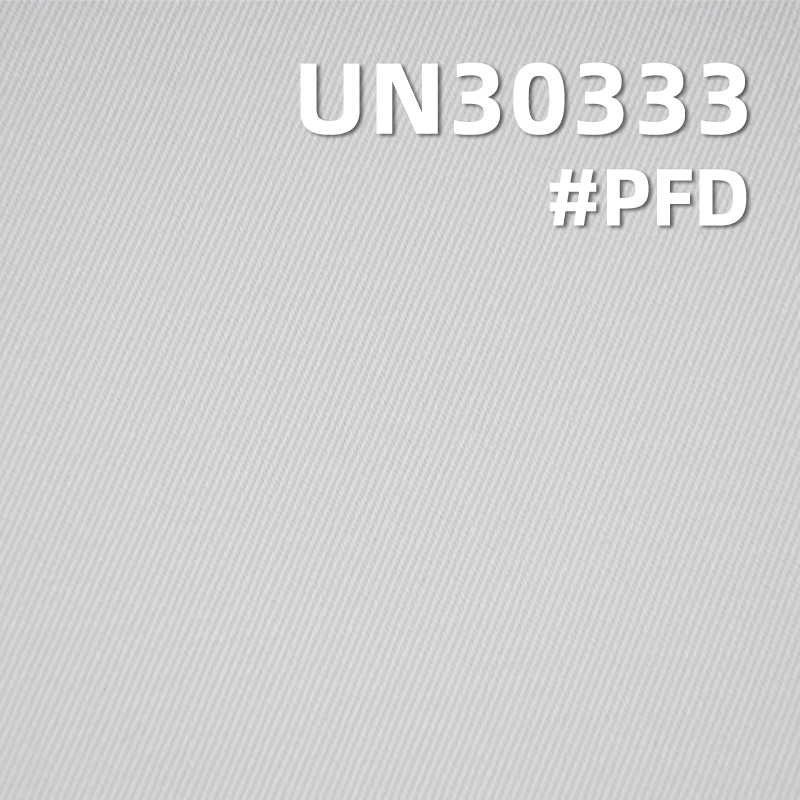 [PFD] Heavyweight 2-Ply Cotton Twill | 290 g/m²  RHT Drill Fabric | For Workwear, Jackets & Trousers