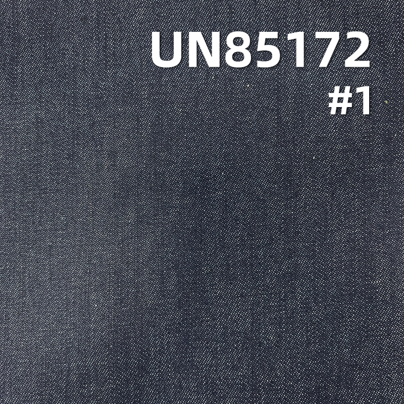 Cotton Rayon Slub Denim Fabric | 8 oz Woven Twill Denim Fabric | Fabric for Denim Skirts and Casual Shirts