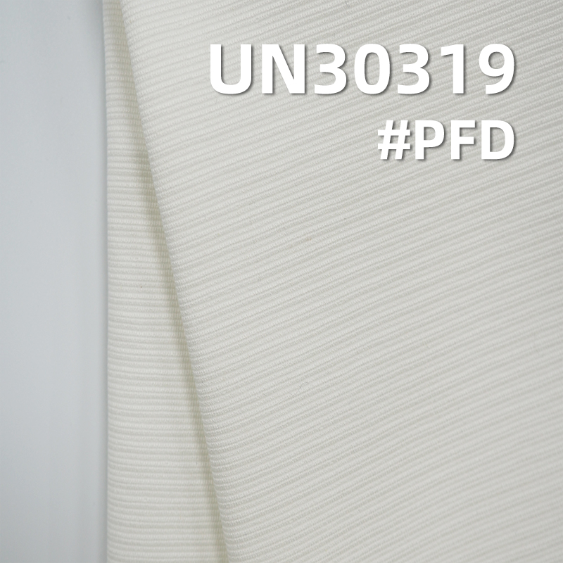 395g/m2 Heavyweight Cotton Dobby Fabric | Double Cloth with Pinstripe Texture | For Jackets, Pants & Bags