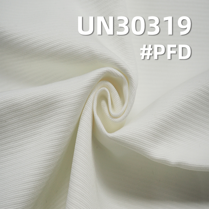 395g/m2 Heavyweight Cotton Dobby Fabric | Double Cloth with Pinstripe Texture | For Jackets, Pants & Bags