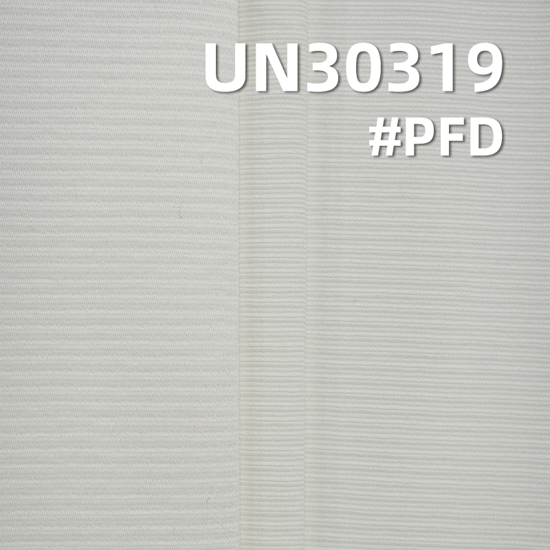 395g/m² Heavyweight Cotton Jacquard Dyed Fabric | Pinstripe Horizontal Double-Layer Cloth | Fabric for Jackets, Pants, and Bags