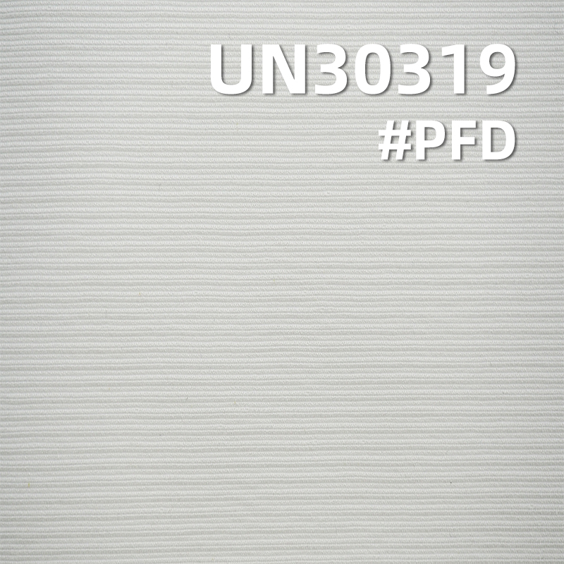 395g/m2 Heavyweight Cotton Dobby Fabric | Double Cloth with Pinstripe Texture | For Jackets, Pants & Bags