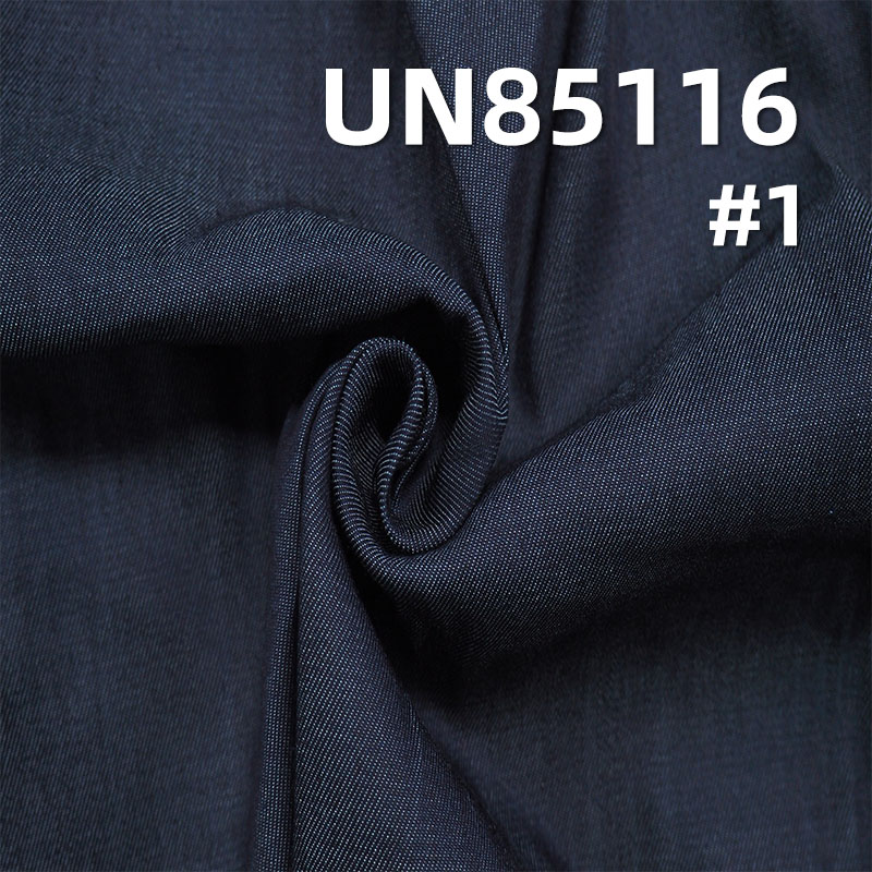 Stretch Denim Fabric | 6.5 oz Tencel Poly Rayon Denim Fabric | 3/1 "Z" Twill Denim Fabric | For Denim Skirts Denim Shirts