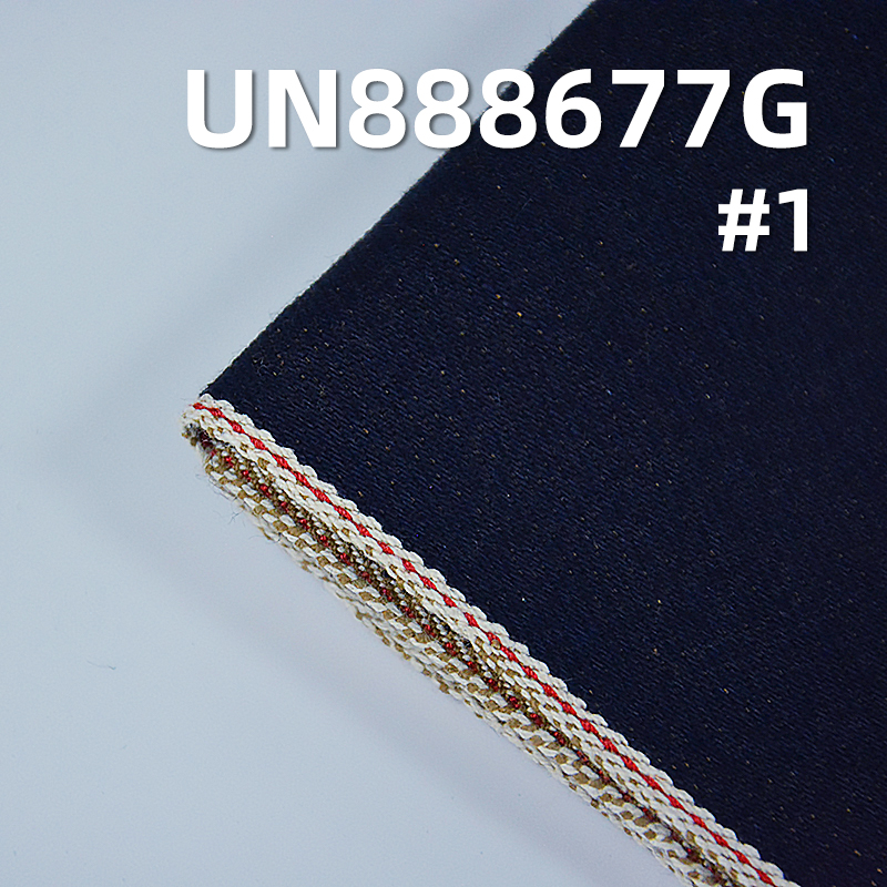 Yarn-Dyed Selvedge Denim | 17oz Heavyweight Cotton Slub RHT Fabric | For Bags, Jeans, & Jackets