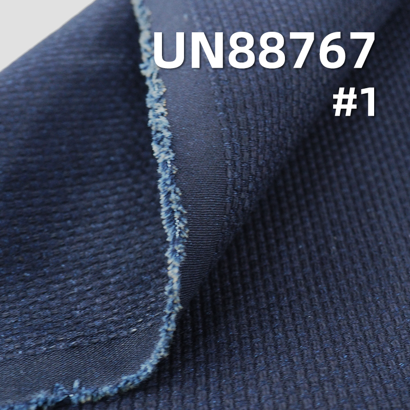 Kendo Sashiko Denim | 13oz Indigo Jacquard Fabric | 100% Cotton for Jeans, Jackets & Bags